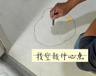 五通桥瓷砖空鼓维修公司分享砂料配比不正确在瓷砖铺贴过程中可能导致以下问题
